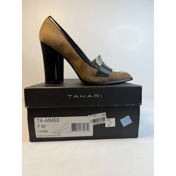 Tahari Aimee Womens Size 7M Brown/Black Suede Leather Animal Print Pumps - Picture 14 of 14